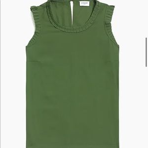 Pleat trim tank